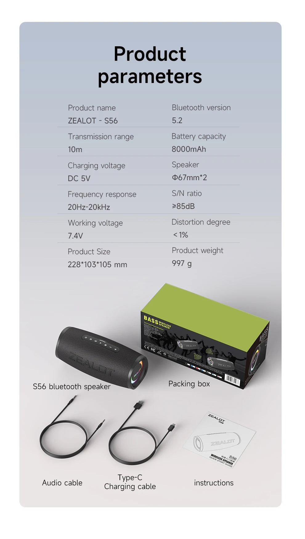 Altavoz Portátil ZEALOT® S56 – 40W con Subwoofer, ALTA CALIDAD